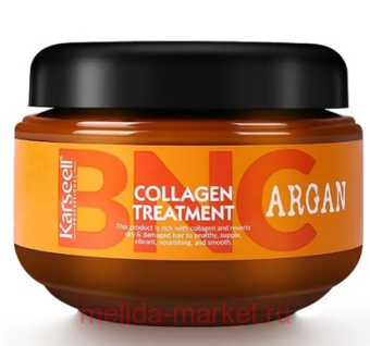 Karseell Argan collagen treatment ����� ��� ����� ������� � ����� BNC 550 ��