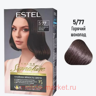 ESTEL Color Signature ������� ����-���� ������ ��� ����� ��� 5/77 ������� �������