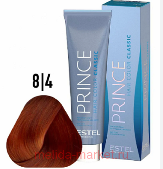 ESTEL PRINCESS ESSEX -  8/4 - 