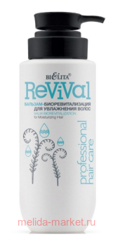  Professional HAIR CARE -    400 