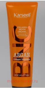 Karseell Argan collagen treatment ����� ��� ����� ������� � ����� BNC 160 �� 