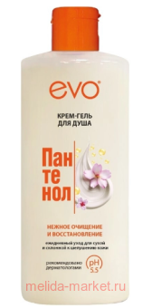 Evo ����-���� �������� ��� ���� ��� ����� � �������������� ���� 400 ��