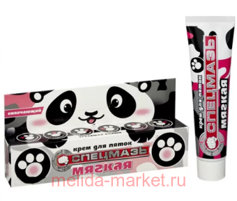 �������� ���� ��� ����� ���������� 44 ��