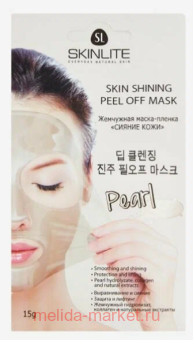 ����� El'Skin �����-������ ��� ���� ��������� ������������ � ������ ���� 296 