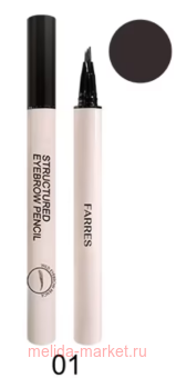 Farres ������ ��� ������ � ������� �������������� ��� 01 ������ 1,2 � 8047-DG 