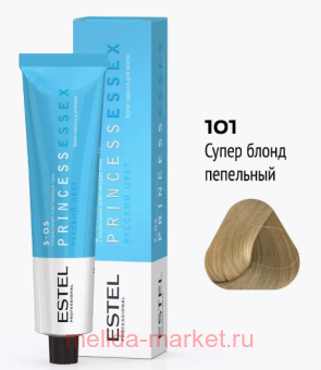 ESTEL PRINCESS ESSEX - S-OS/101 