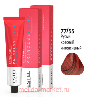 ESTEL PRINCESS ESSEX -  77/55   EXTRA RED