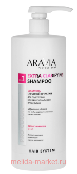 ARAVIA Professional         1000  009