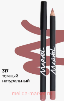 Marvel �������� ��� ��� ��� 317 ������ �����������