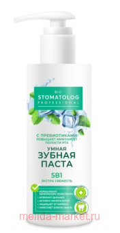 ������������ ����� ������ ����� � ������������ ������ �������� 5�1 150�� Bio Stomatolog Professional