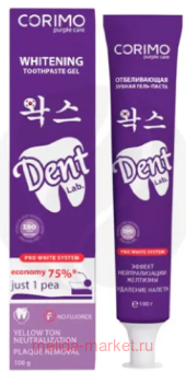 ����� CORIMO ������ ����� ������� ������������ ������������� �������� 100��1882	