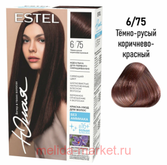ESTEL Юная Краска для волос без аммиака тон 6/75 Тёмно-русый коричнево-красный