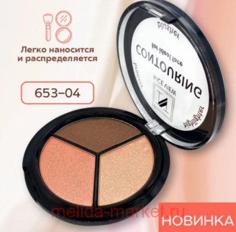 NICE View ��������� 3*1 ��� 04 ������-�������+������-����������+������� ���� 0653