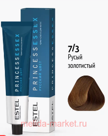 ESTEL PRINCESS ESSEX -  7/3 - / 