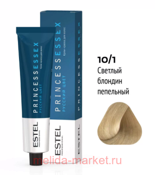 ESTEL PRINCESS ESSEX -  10/1   / 