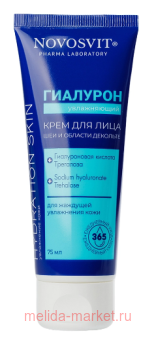 NOVOSVIT          75 