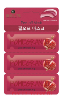 ����� El'Skin �����-������ ��� ���� ������ �������� �������� ������� ��� 670 