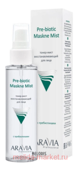 ARAVIA Professional -      110   9114