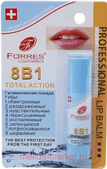 Farres     81 Total Action 5081	