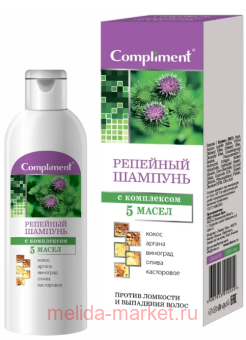 Compliment �������� ����� �������� ������� � ���������� 5 ����� 200��