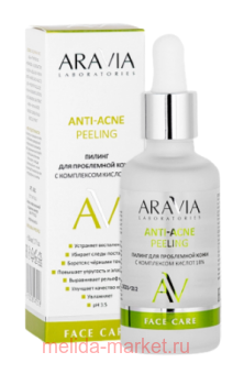ARAVIA Laboratories        18% Anti-Acne Peeling 50   041