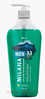 Grass Milana Men ���� ��� ���� ������� ������������ � ������ ����������� 750 ��