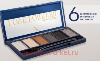 Ffleur    Love Forever 6 E-165