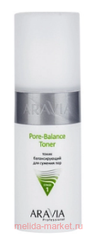 ARAVIA Professional           Pore-B 150   6117