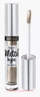 LUXVISAGE     Metal Hype  19  