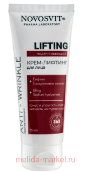 NOVOSVIT -    lifting 75 