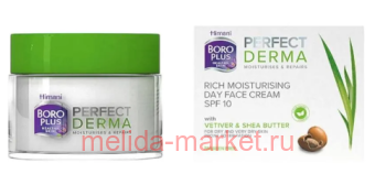 Himani ���� ���� perfect derma ���� ��� ���� ����������� ����������� ������� spf 10 50 ��