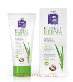 Himani ���� ���� perfect derma ���� ��� ��� ����������� �������������� 75 ��