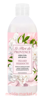 Le Flirt Du Provence ����-���� ��� ���� ������ �������� 500 �� 127935 