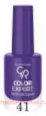 GOLDEN ROSE Лак Color Expert Nail Lacquer №41(срок истек)