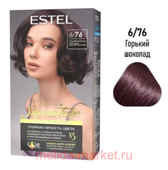 ESTEL Color Signature ������� ����-���� ������ ��� ����� ��� 6/76 ������� �������