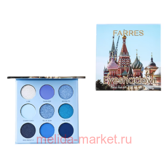 Farres    9   01 HB-211 