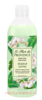 Le Flirt Du Provence ����-���� ��� ���� ������� ������ 500�� 127959 