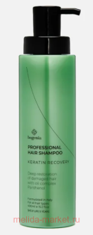 Bogenia          Keratin Recovery Shampoo 400  BG 404-01