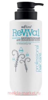  Professional HAIR CARE -    500