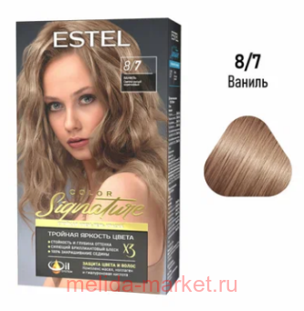 ESTEL Color Signature ������� ����-���� ������ ��� ����� ��� 8/7 ������