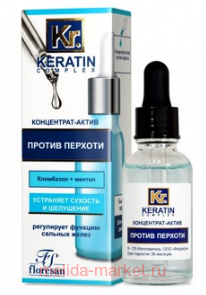 -725 Keratin Complex -   30 (  06.26)