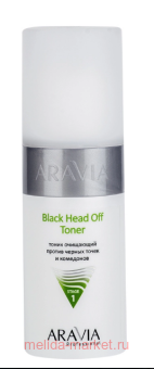 ARAVIA Professional            150   6118