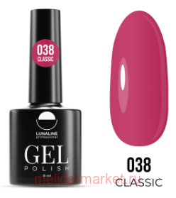 LunaLine -   New Classic  038   8 