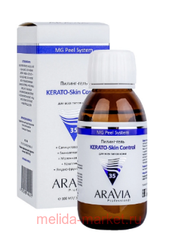 ARAVIA Professional -     KERATO-Skin Control 100  6310