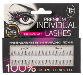 Triumph    Fashion Lashes 11  Short 201
