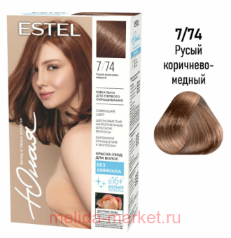 ESTEL Юная Краска для волос без аммиака тон 7/74 Русый коричнево-медный