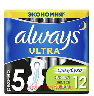 Always ��������� Ultra Night ������ ������ ������ 12 ��