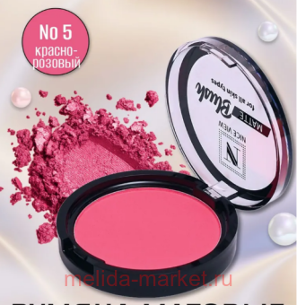 NICE View   05 - 1 8 0610