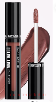 LUXVISAGE ������ ������� ������ Matt Tattoo Liquid Lipstick No Transfer 12H ��� 127