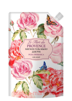 �� Le Flirt Du Provence ����-���� ��� ��� ���� �������� ���-��� 500 ��